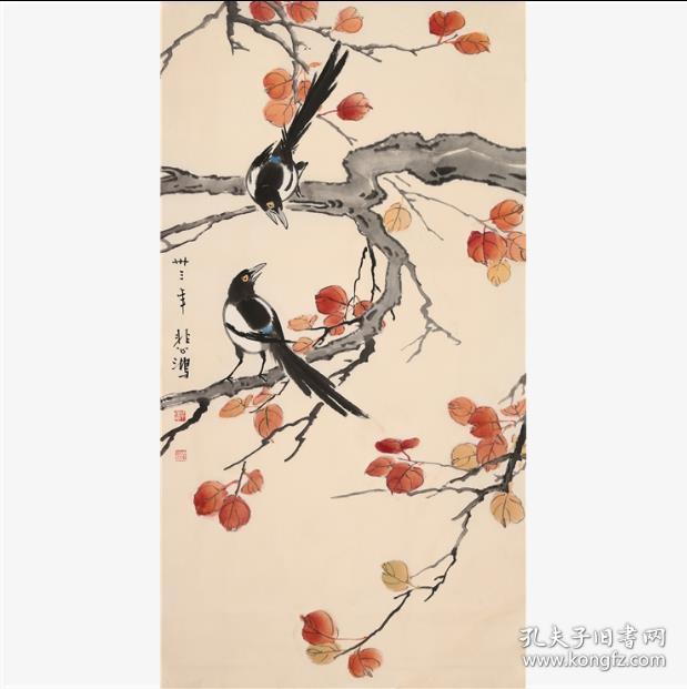 【徐悲鸿】写意花鸟喜鹊