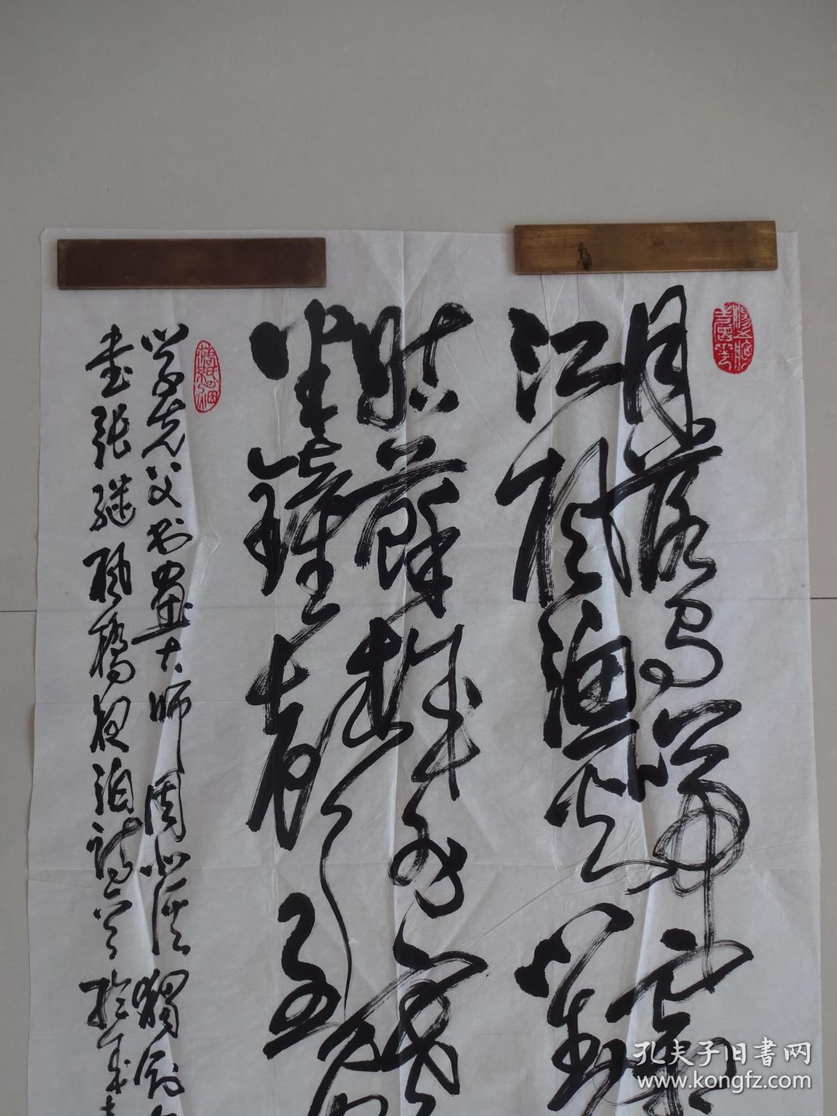 书法家简介画家周仁辉周仁辉介绍周仁辉画家画家周仁辉简介周仁辉