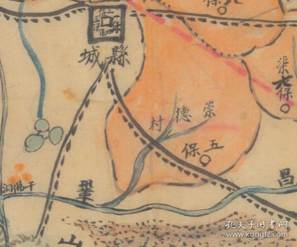 玉门县地理地名历史变迁重要史料.
