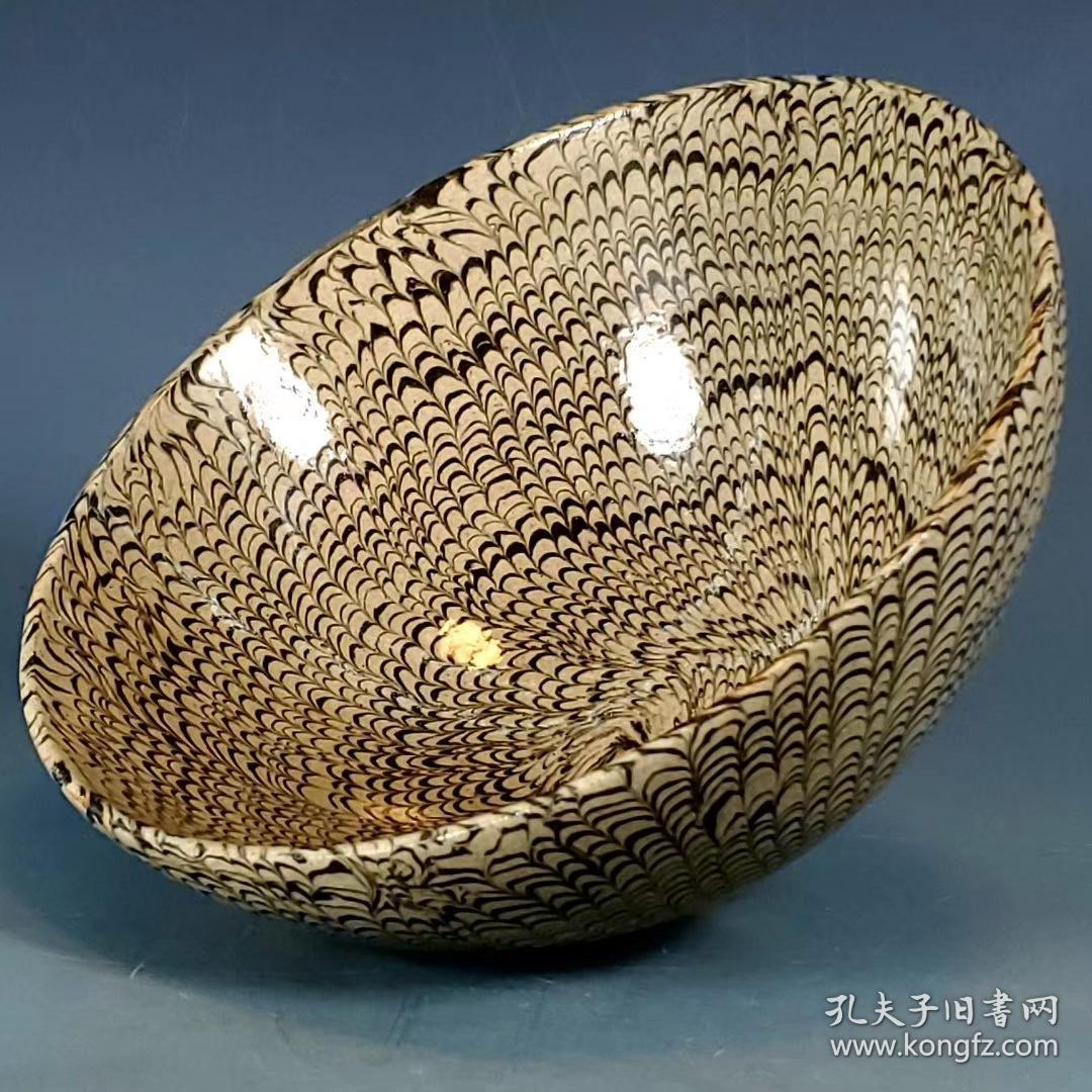 绞釉系当阳峪窑鸡心碗