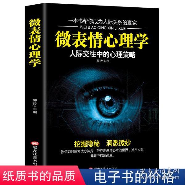 c658ad92a8ec5444_n.jpg