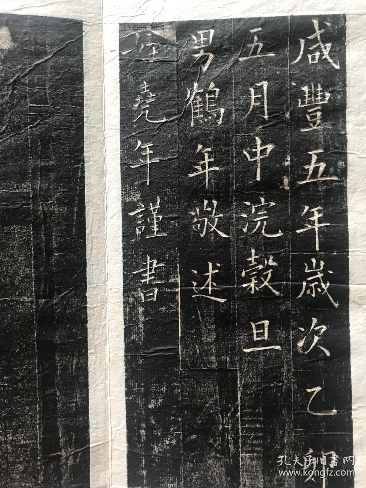清朝道光人口_清朝道光皇帝(2)