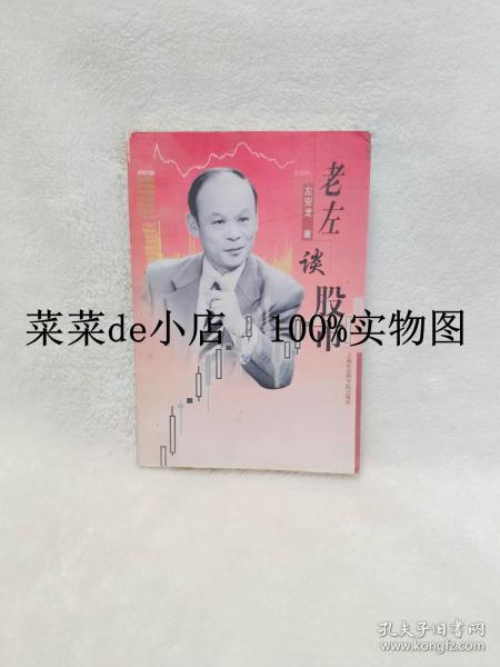 c6d3da12a6aa5082_n.jpg