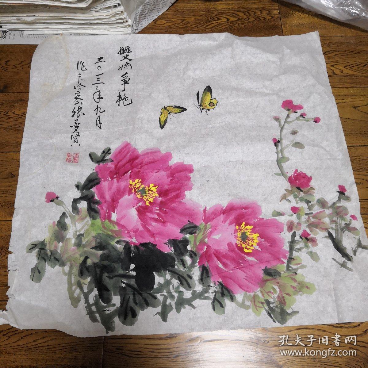 张梦贤国画双娇争艳