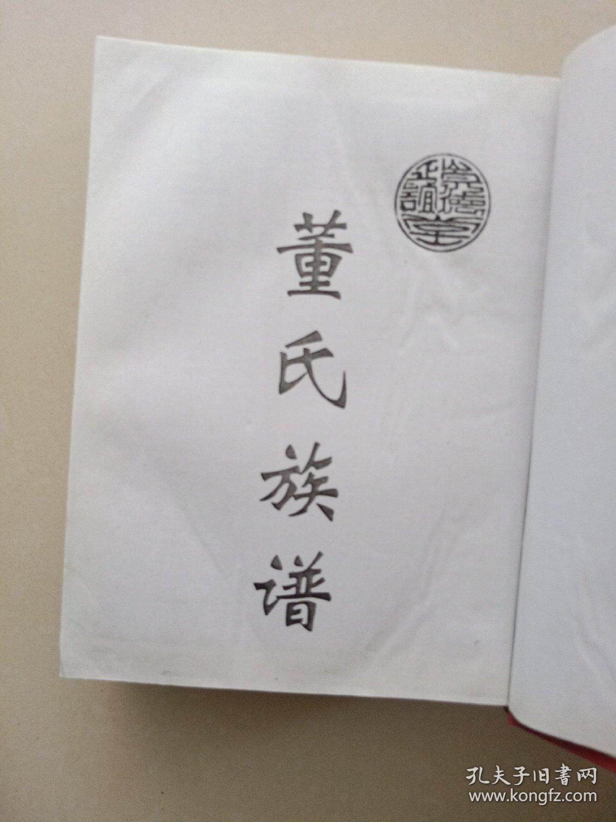 1200_1600 竖版 竖屏