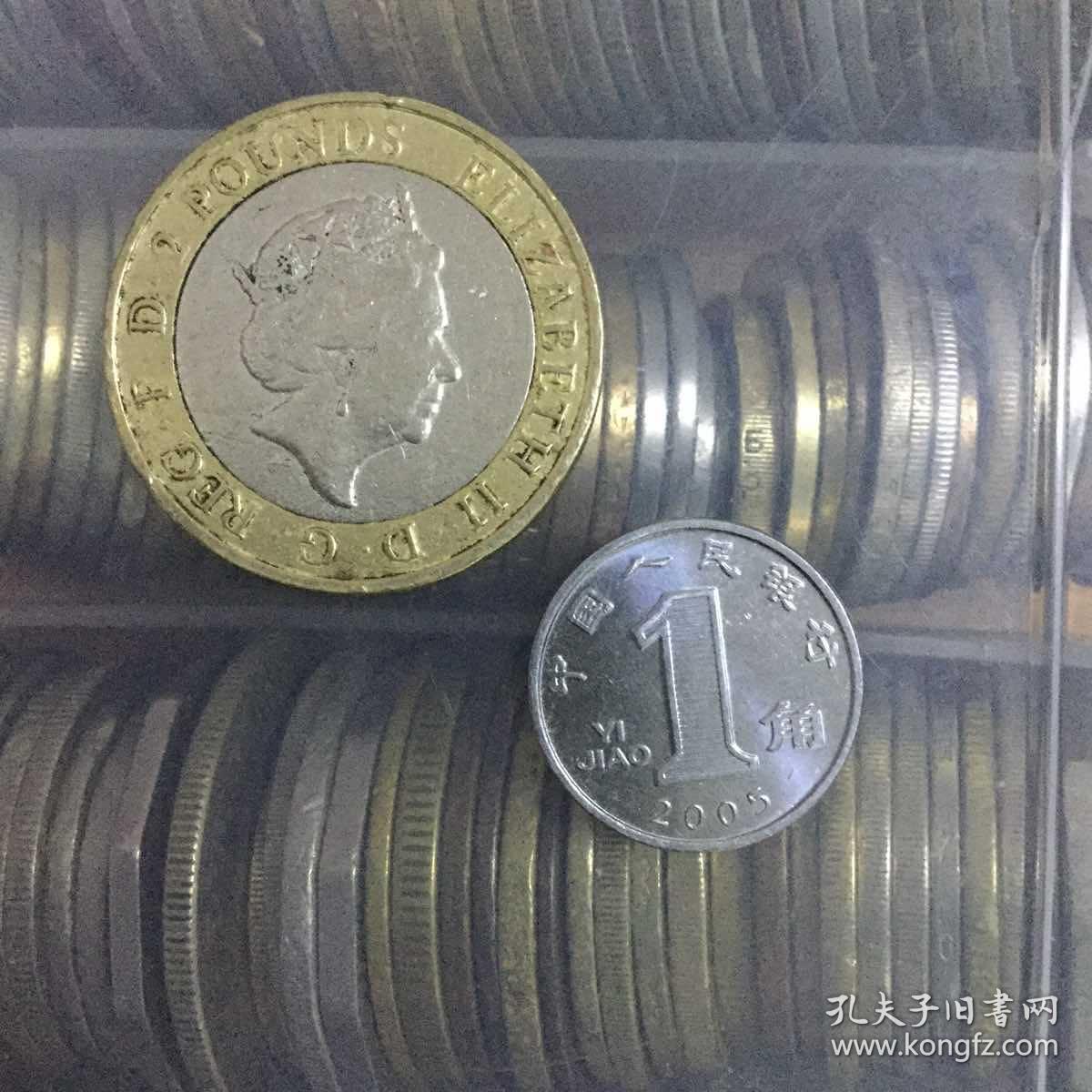 2016年 英国2英镑 世界硬币外国硬币纪念币