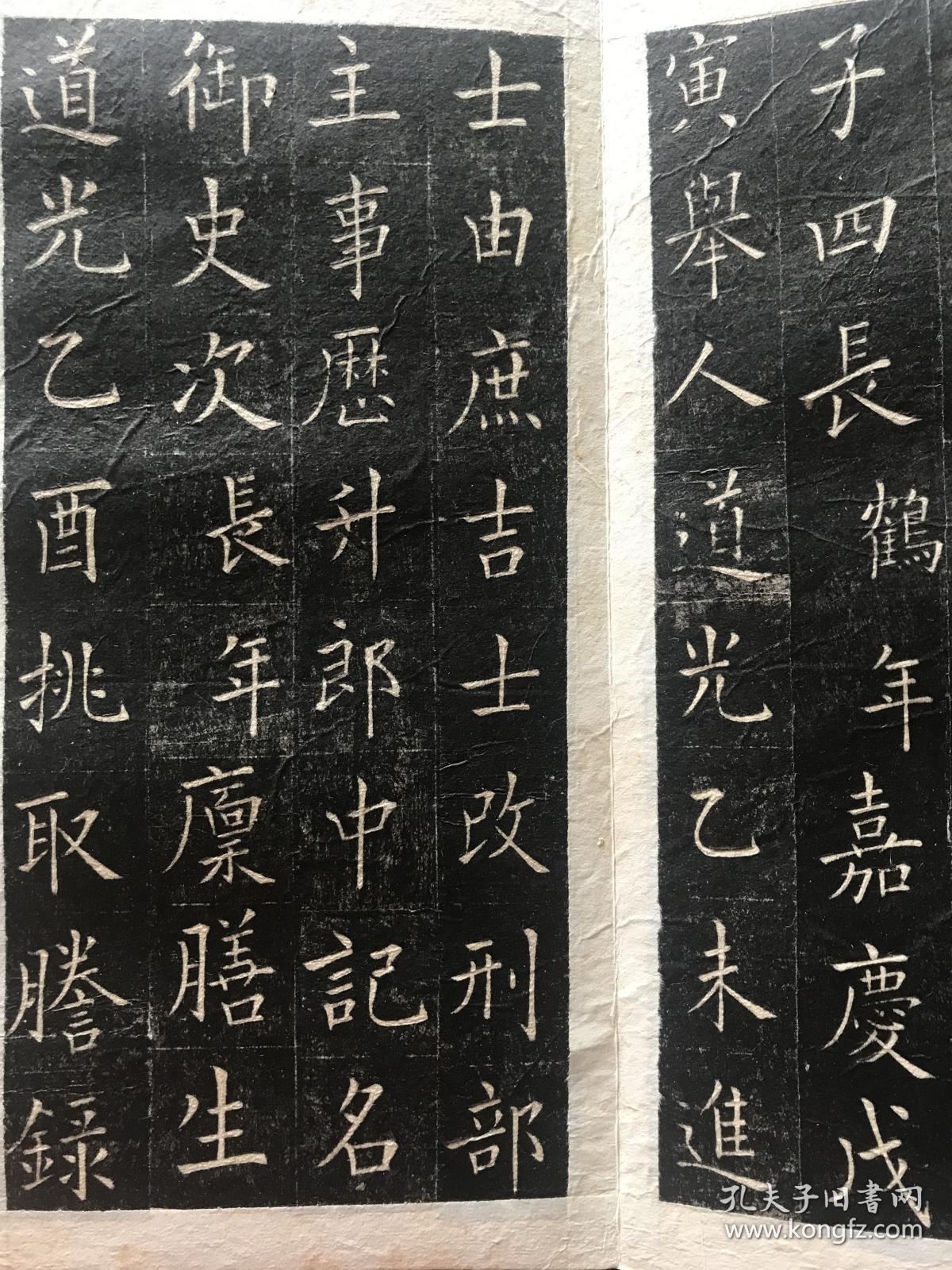 同官县志人口志_人口老龄化(2)