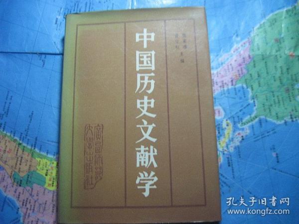 c6a348168b0294be_n.jpg