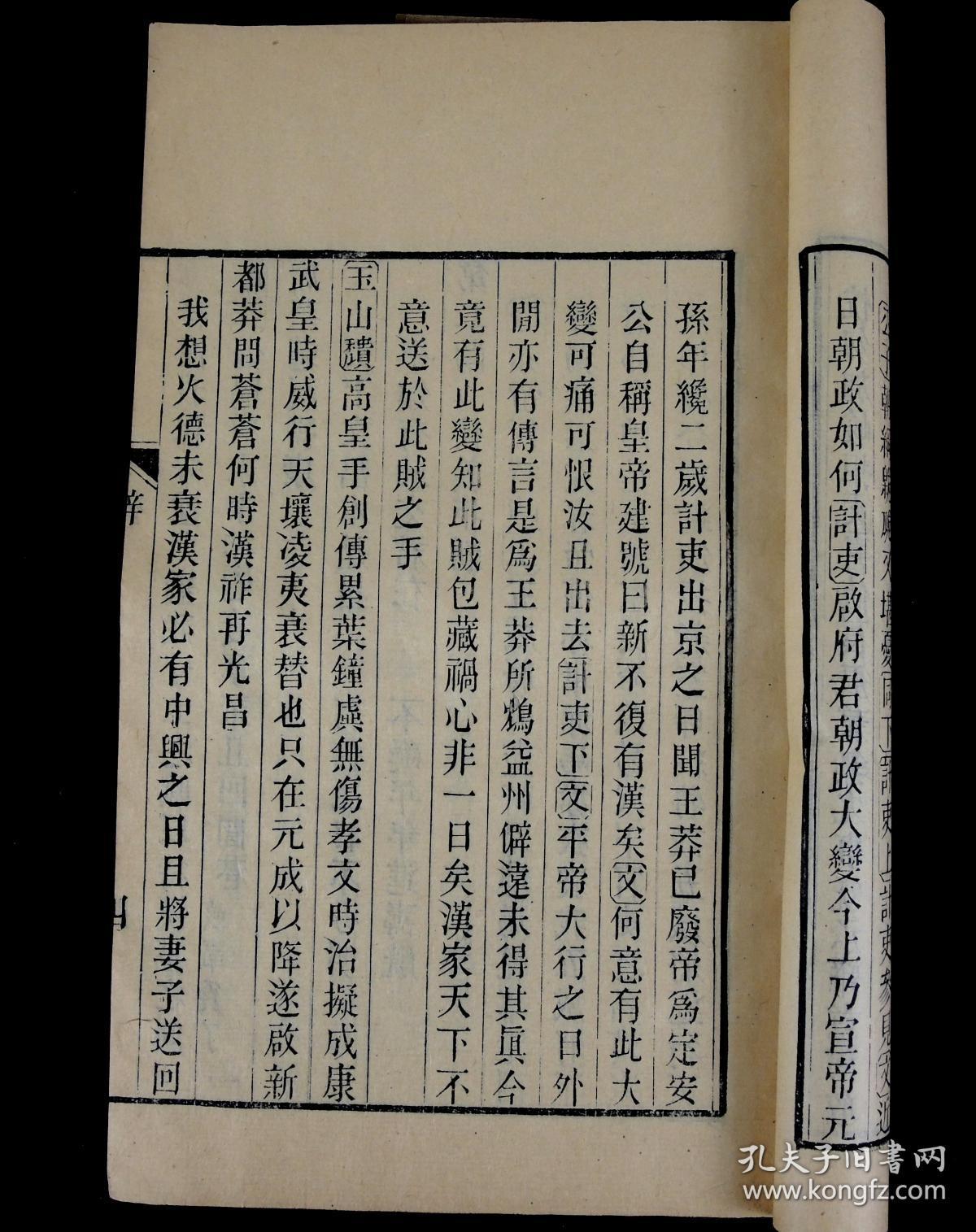 c7335ece38c956cb_b.jpg