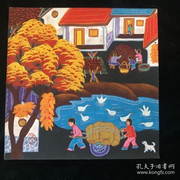 陕西户县农民画劳作一级画家潘晓玲作2525cm
