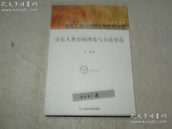 人类学简谱_儿歌简谱(3)