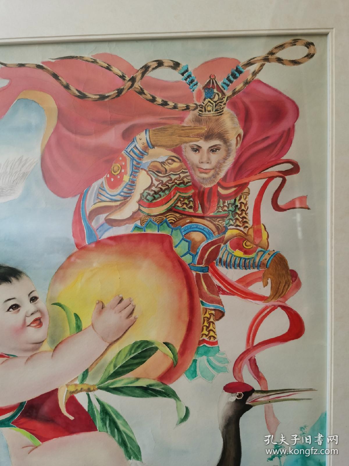 孙悟空年画原稿画稿彩色