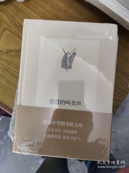 干净书怎么做 c78260be45543ef4_n.jpg