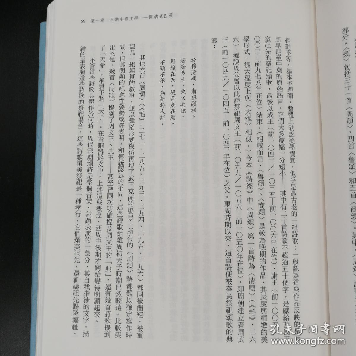 长春婚纱摄影工作室(3)