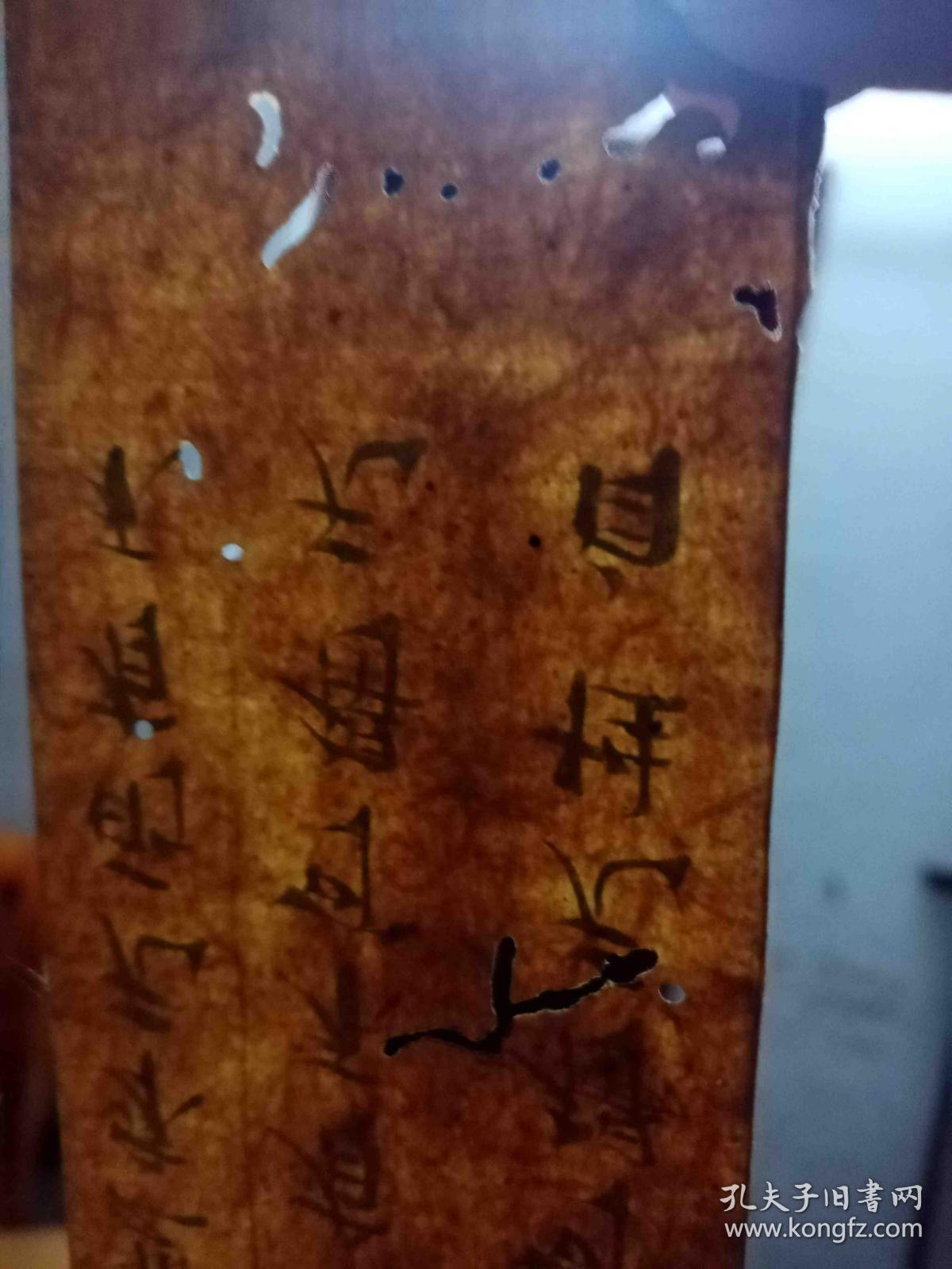 唐敦煌人口_人口普查