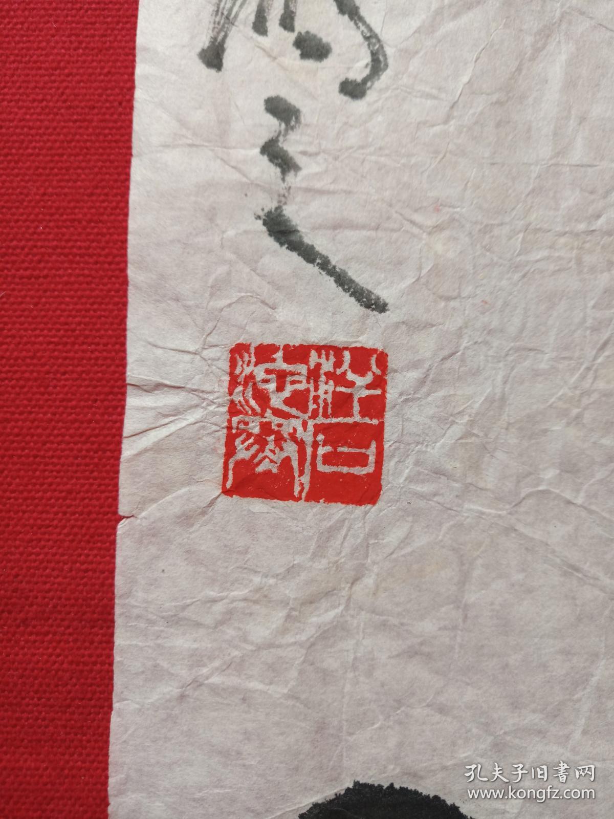 耕夫:刘一鸣水墨国画《雄鸡图》立轴软片八九十年代(泮池寒石鸣之,纸