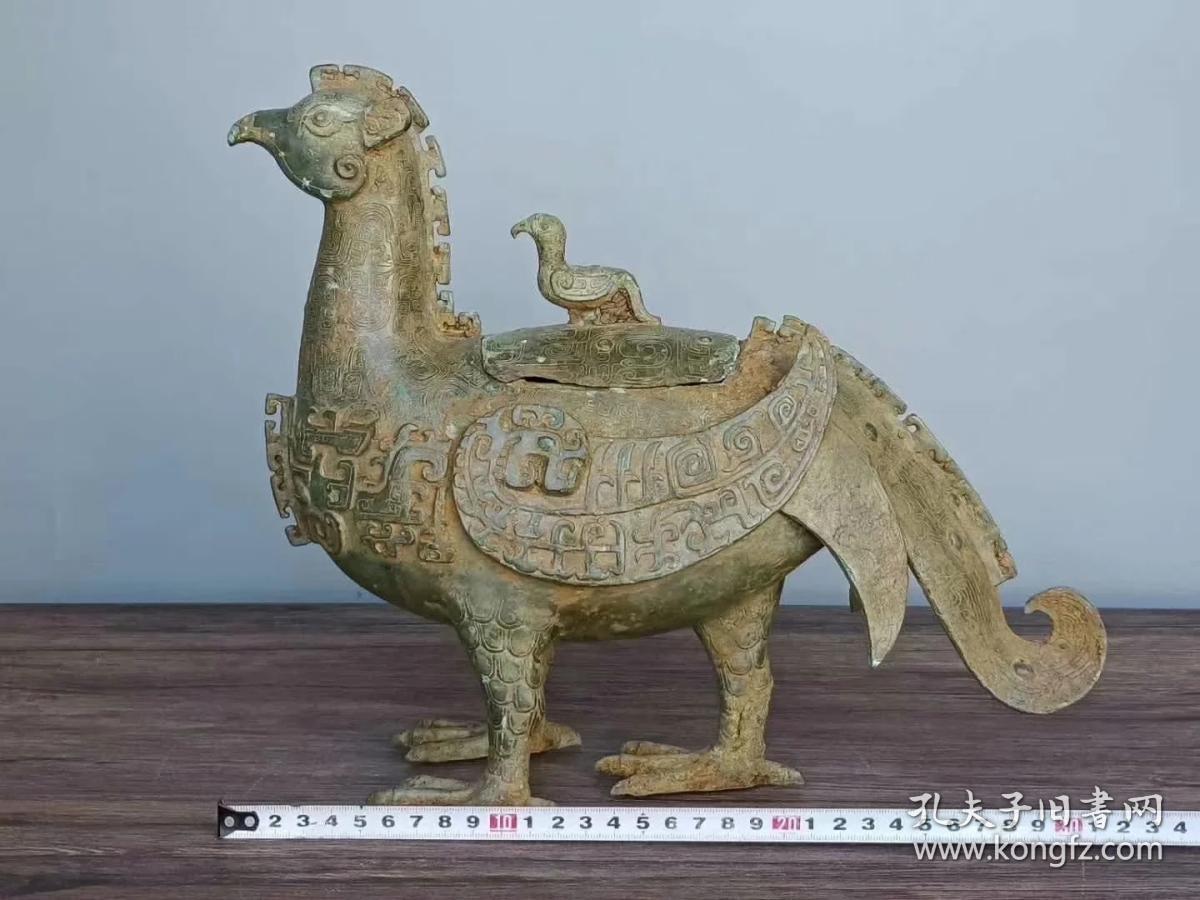 春秋水坑青铜龙纹三足鸟尊