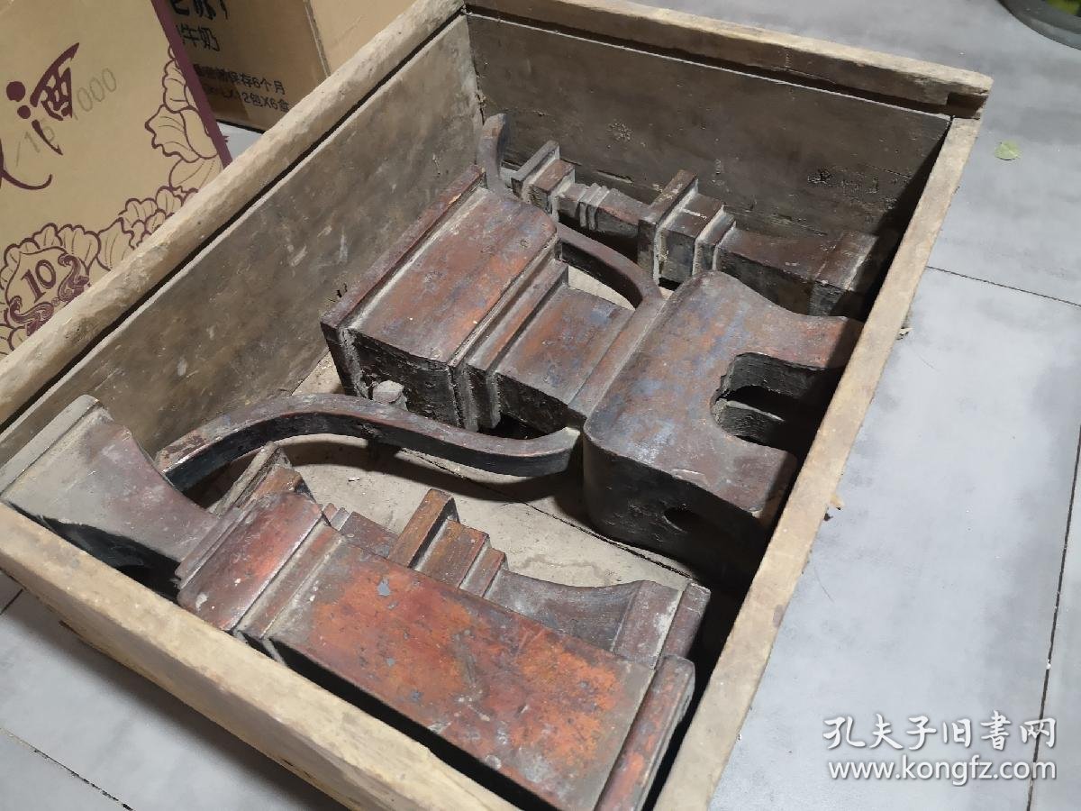 啥叫五尺锯 c7dca2ead5bcc27c_b.jpg