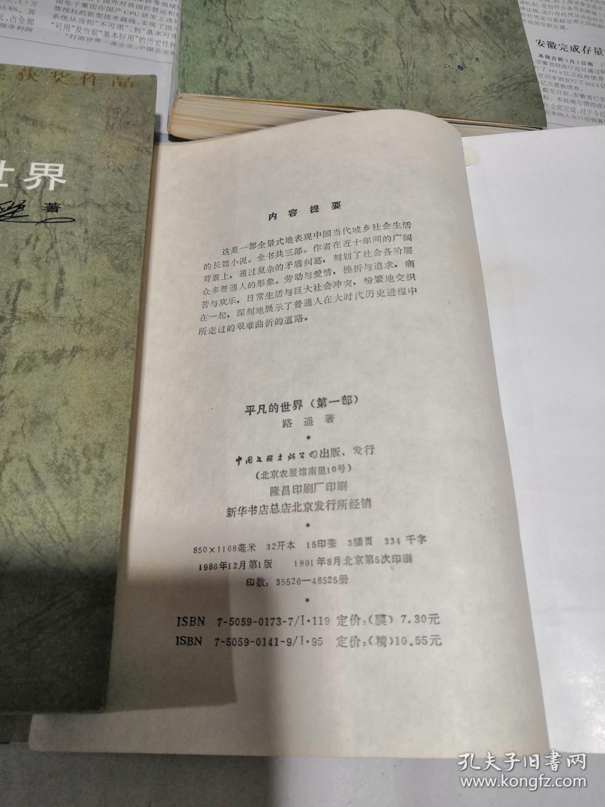 c80a367e65335d25_b.jpg