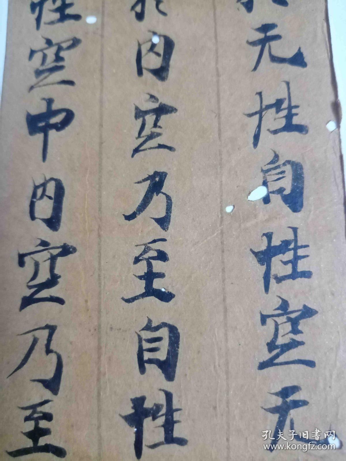 唐敦煌人口_人口普查(2)