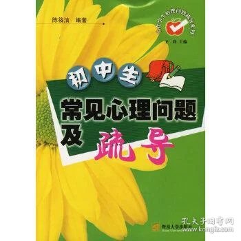 c8010ebed32e2754_n.jpg