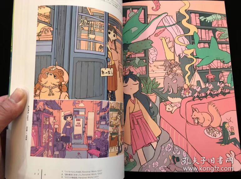 现货]日版 日本插画年鉴2018 illustration 2018 日本插画师画集