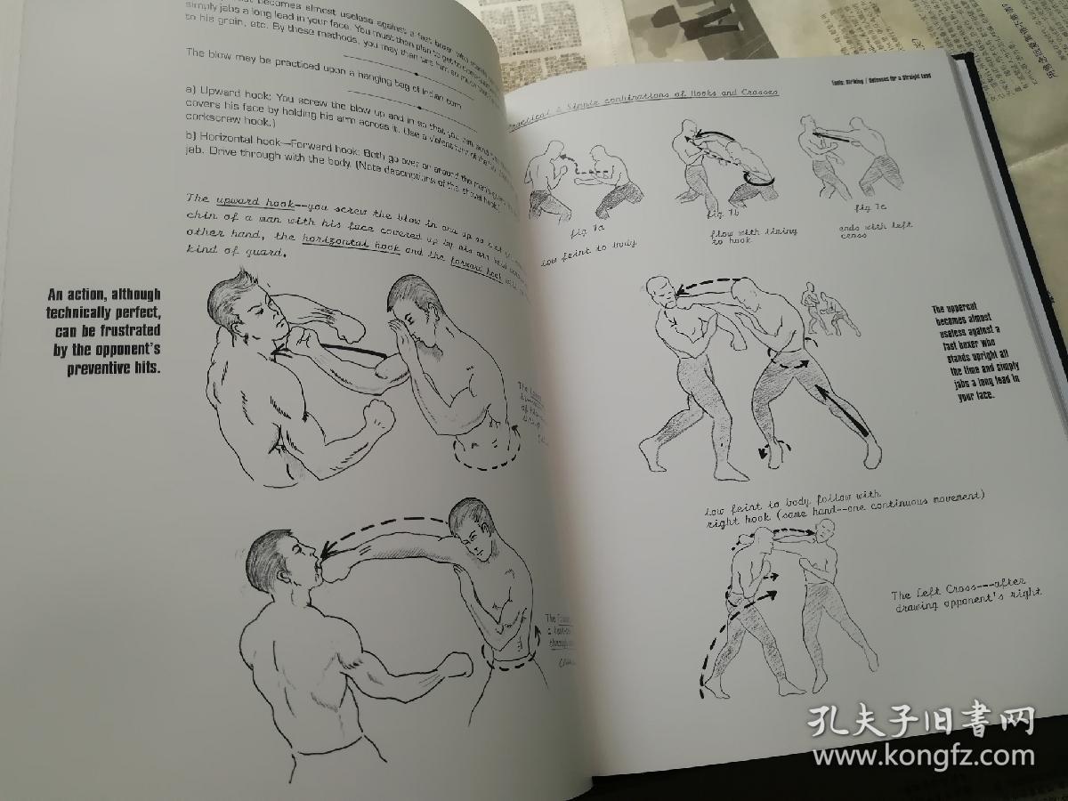 李小龙截拳道之道精装典藏版