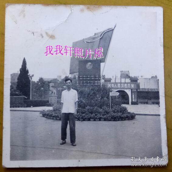 广州人口号_广州人喝早茶的图片