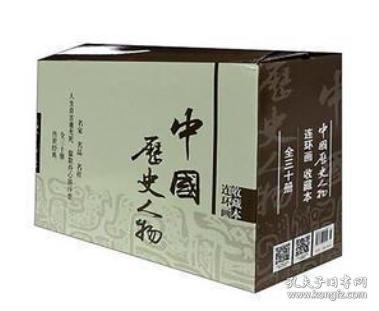 c83cc12aa13905c4_n.jpg