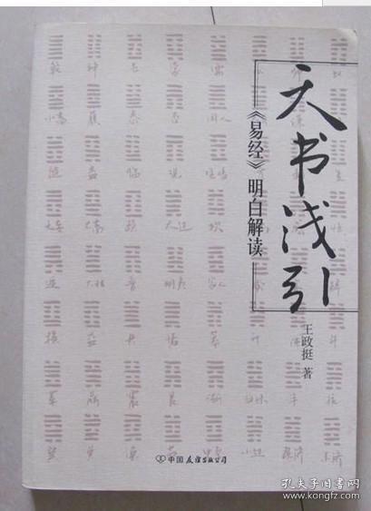 c85393d2e67393b6_n.jpg