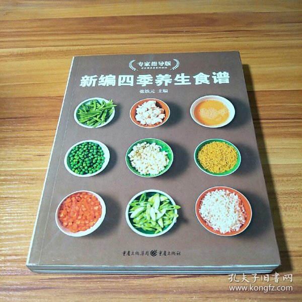 c854f25e8de9bcdc_n.jpg