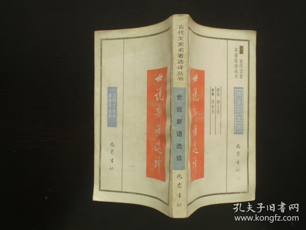 c86cbe02c4716594_b.jpg