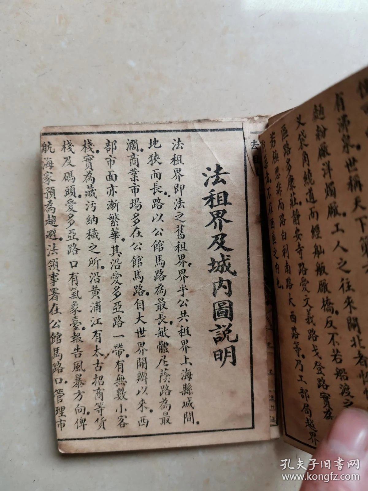 c871805ef62da120_b.jpg