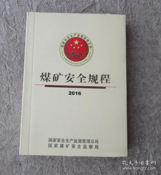 矿山提升机_四川哪里矿山招工扒渣机驾驶员_矿山扒沙机多少钱一台