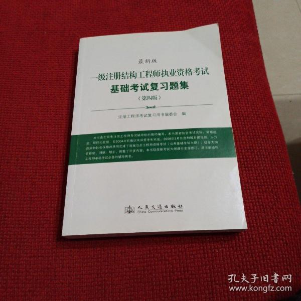 c8840efef531f27e_n.jpg
