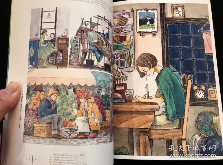 现货]日版 日本插画年鉴2018 illustration 2018 日本插画师画集