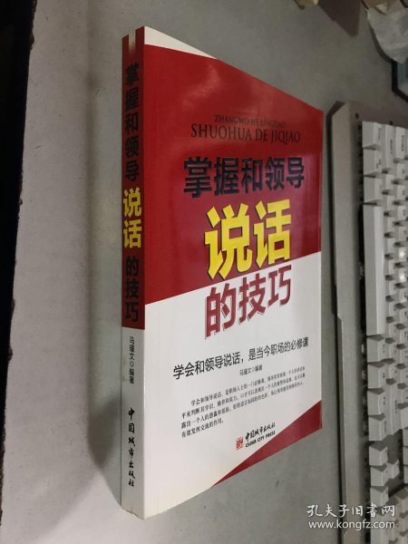 c8e667b607a651c1_n.jpg