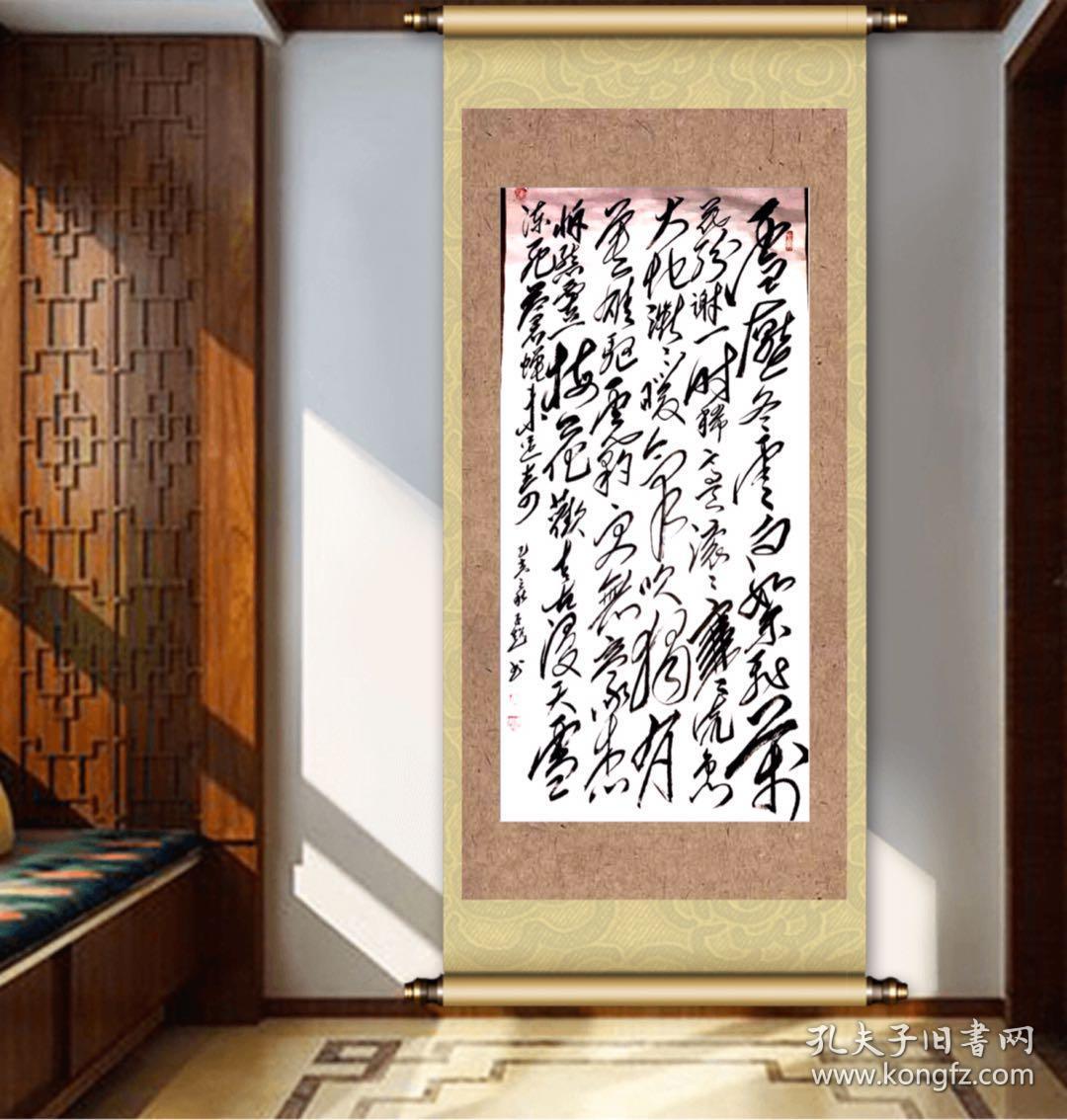 中国毛体实力派女书法家----邱子超---《冬云》--银奖