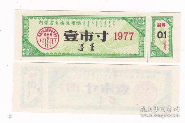 c86850ba19486df4_n.jpg