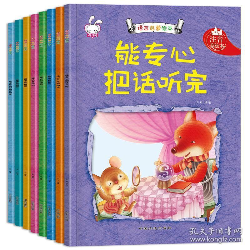 c89d139a859fc56e_b.jpg