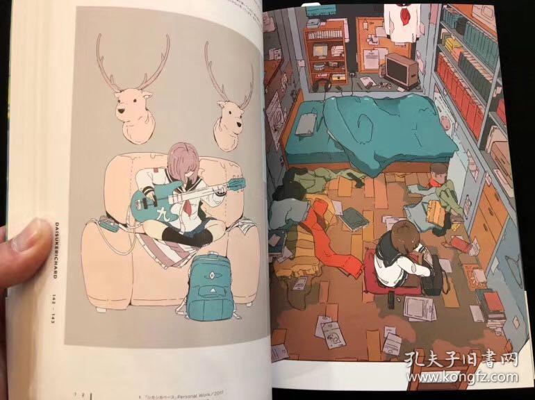 现货]日版 日本插画年鉴2018 illustration 2018 日本插画师画集
