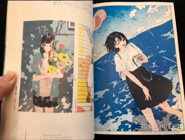 现货]日版 日本插画年鉴2018 illustration 2018 日本插画师画集