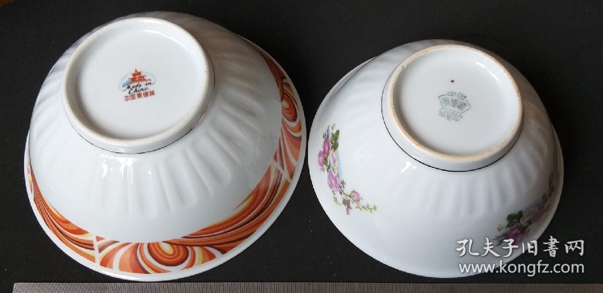 景德镇细瓷碗 全新 全品