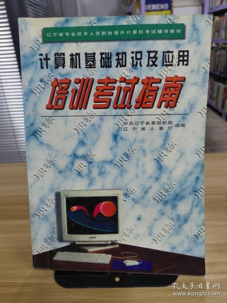c8effb1e7de2605c_n.jpg