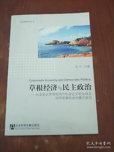 c909b19e80c57d67_n.jpg