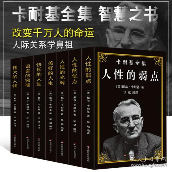 羊皮卷老总_羊皮卷背景图片(2)