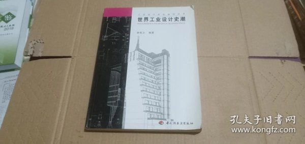 c94a4d3a84cedd21_n.jpg