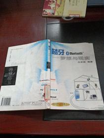 庄奕琪_图书标签_孔夫子旧书网
