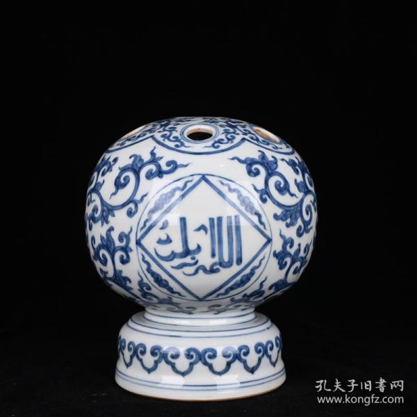 明代正德青花阿拉伯文花插23x20