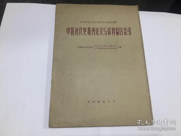 c95b9e1e9049f6ea_n.jpg